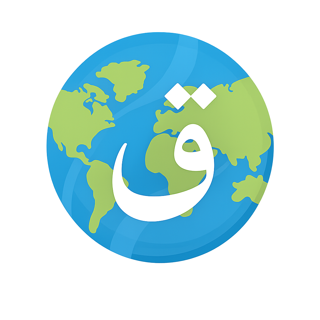 QiraApp